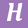 Author Holly Davis – YA Fantasy Books – Official Website